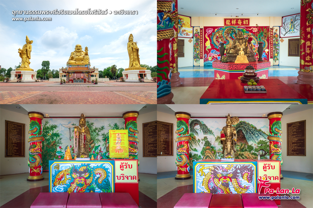 12 สถานที่เที่ยวยอดนิยมในจังหวัดฉะเชิงเทรา ประเทศไทย - เพื่อนที่จะพาคุณ ...